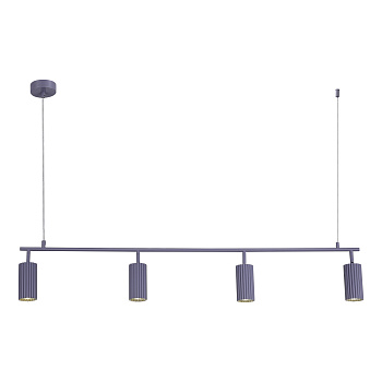 Светильник подвесной Серый/Серый GU10 4*5Вт 4000К SL1213.703.04 ST LUCE