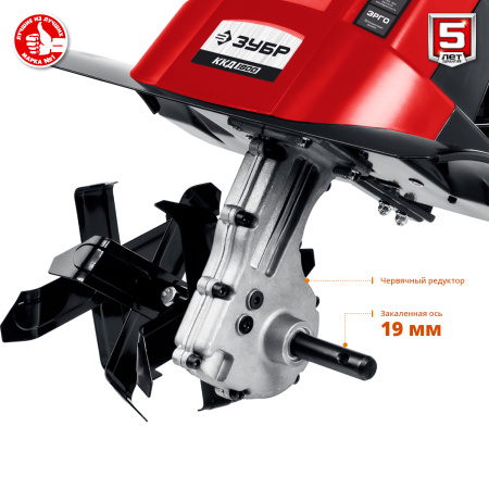 Электрический культиватор, 1800 Вт ЗУБР