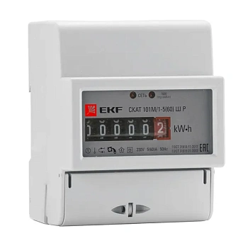 Счетчик электроэнергии 1ф 60/5А однотарифный кл1 D СКАТ 101М/1 EKF