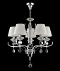 Люстра 5*E14 40Вт Никель IP20 Smusso MOD560-05-N Maytoni