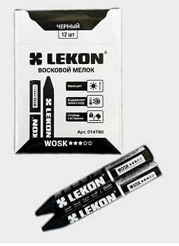 Мелок восковой WOSK для мокрых и грязных поверхностей цвет: черный LEKON