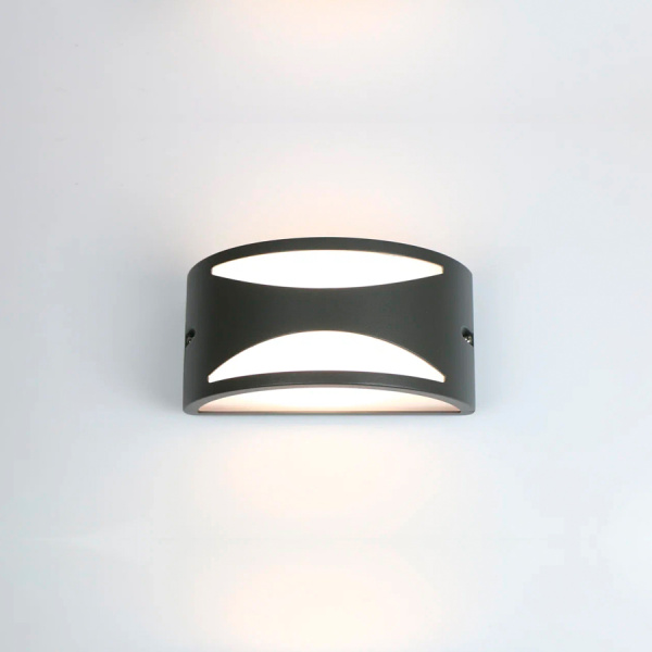 Фасадный светильник General GWL-GX53-M-IP65 Черный Двойной передний рассеиватель Глоусфера General 