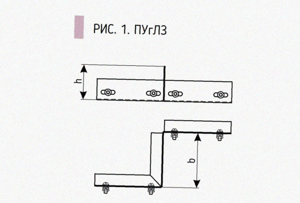 Соединитель-переходник замковый ПУгПЗ 200х80 УТ1,5, оцинкованный лист S1,0