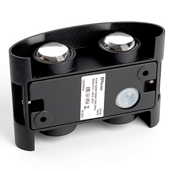 Светильник уличный светодиодный, 4*1W, 300Lm, 4000K, черный DH701 Feron