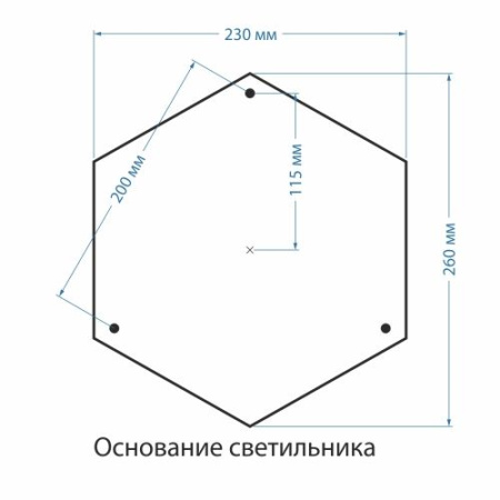 Уличный двухрожковый светильник 2*E27 капучино IP44 Virgo F/2 (a031925) Elektrostandard