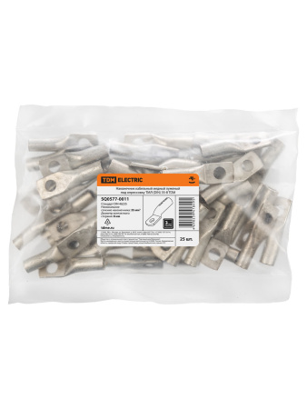 Наконечник кабельный медный луженый под опрессовку ТМЛ (DIN) 35-8 TDM