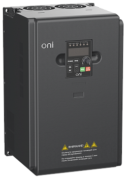 Преобразователь частоты A150 380В 3Ф 11кВт 25А со встроенным тормозным модулем ONI