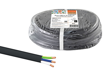 Провод ВВГмб-П нг(А)-LS 3х2,5 220/380 (20м) Народный