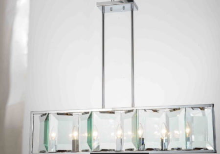 Подвесной светильник 7*E14 40Вт Хром IP20 Cerezo MOD202PL-07N Maytoni