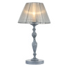 Настольная лампа 1*E14 40Вт Серый IP20 Monsoon ARM154-TL-01-S Maytoni