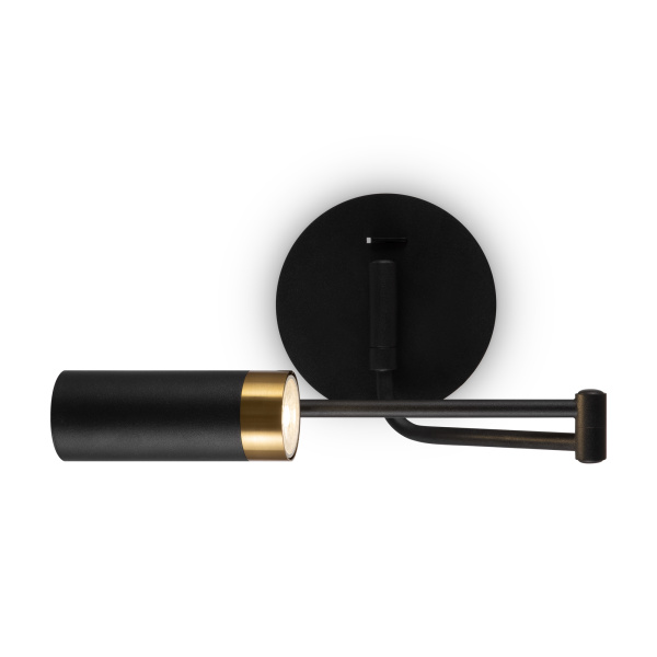 Настенный светильник (бра) 1*GU10 35Вт Черный IP20 Enzo FR5201WL-01B1 Freya