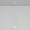 Подвесной светильник 1*GU10 40Вт Белый IP20 Pendant P064PL-01W-1 Technical Maytoni