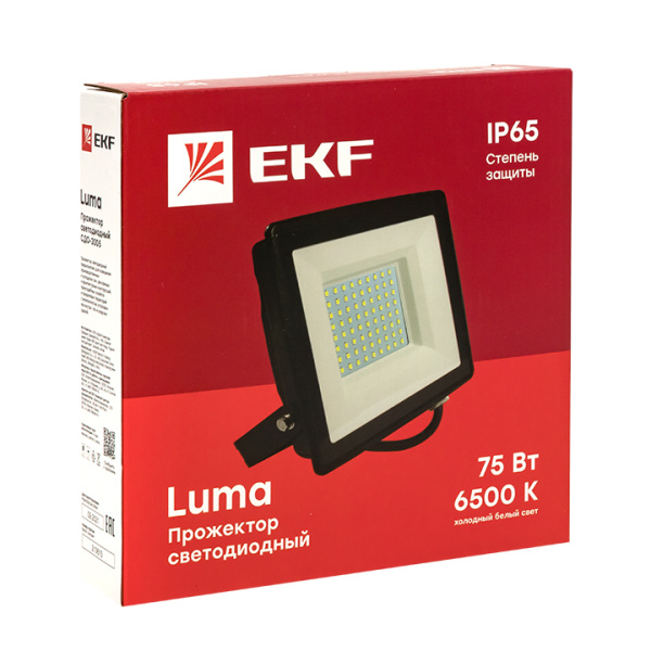 Прожектор светодиодный СДО-3005 75Вт 6500К IP65 Basic EKF