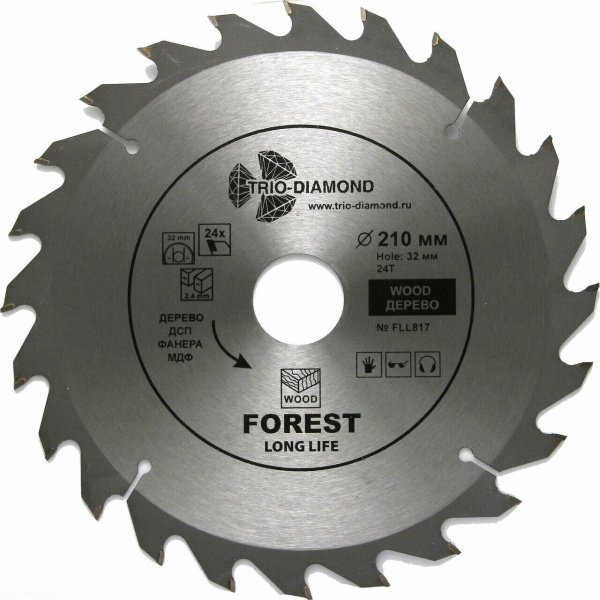 Диск пильный 210*32/30*24Т FLL817 Trio-Diamond