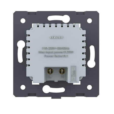 Подсветка лестницы, пола с датчиком движения, цвет розовый (механизм) Livolo