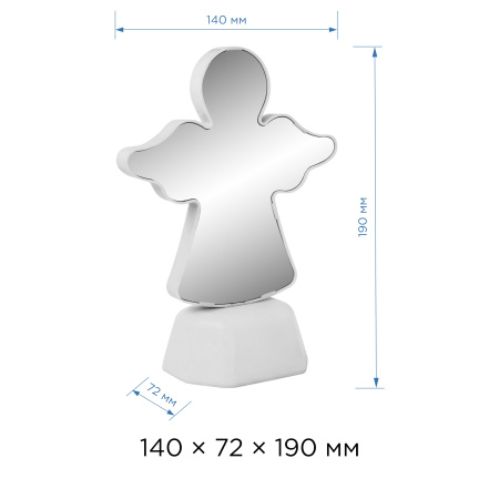 NL-08 Светодиодный ночник зеркальный, "Ангел", дневной белый, 3хАА, пластик,140х72х190мм APEYRON