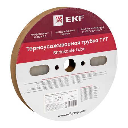 Термоусаживаемая трубка ТУТ 16/8 прозрачная рулон PROxima EKF