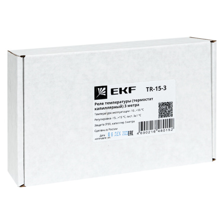 Реле температуры (термостат капиллярный) 3 метра TR-15-3 EKF