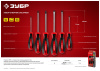 Мастер-6 набор отверток 6 шт ЗУБР