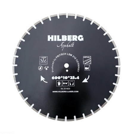 Диск алмазный отрезной 600*25,4*12 Hard Materials Лазер асфальт 251600 Hilberg