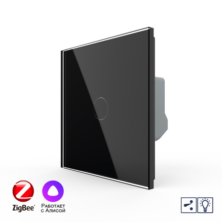 Одноклавишный проходной умный сенсорный Адаптивный диммер Livolo ZigBee, 1 пост, Черный VL-C701SD1Z-2BG