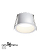 Св-к встр.св/д IP20 LED 4000К 6W 220V TRAN белый NOVOTECH