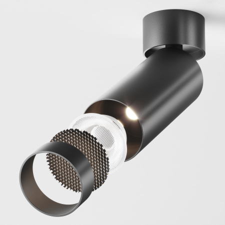 Потолочный светильник LED 12Вт Черный IP20 Ceiling & Wall C055CL-L12B4K-W-B Technical Maytoni