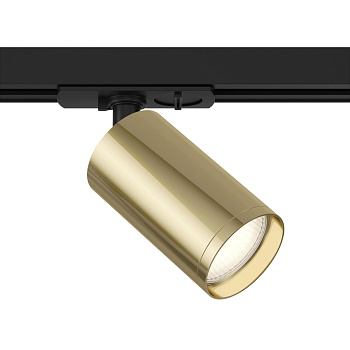 Светильник трековый 1*GU10 10Вт Черный с Золотом IP20 Focus S TR020-1-GU10-BG Technical