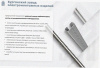 Лоток перфорированный ЛМ 300х65х3000 УХЛ1, горячее цинкование, S1,0