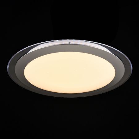 Потолочный светильник LED 60Вт Белый IP20 Halo FR6998-CL-45-W Freya