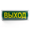 Светильник аварийный, 20 LED AC/DC, белый, EM100 Светильник аварийный, 20 LED AC/DC, белый, EM100