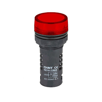 (СНЯТ) Индикатор ND16-22B/2 красный AC/DC110В (R) CHINT