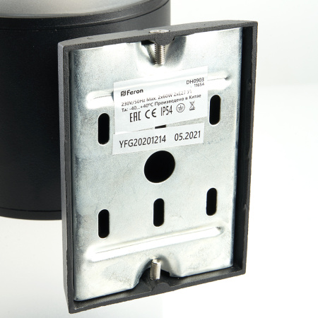 Светильник садово-парковый Feron DH0903,на стену вверх/вниз, E27 230V, черный