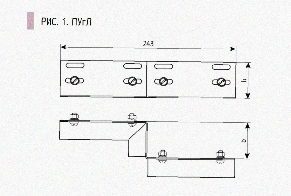 Соединитель-переходник ПУгЛ100х65 УХЛ2,5, оцинкованный лист S1,5