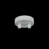 Универсальное крепление Металл Белый Universal base SPR-BASE-R-02-W Maytoni