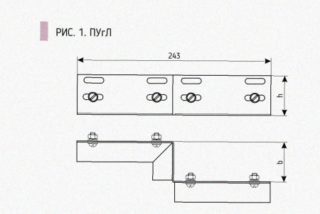 Соединитель-переходник ПУгЛ 75х100 УТ1,5, (левый), горячее цинкование,S1,5