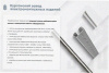 Лоток замковый перфорированный ЛМЗ 100х100х2000 УТ1,5, горячее цинкование, S0,7.