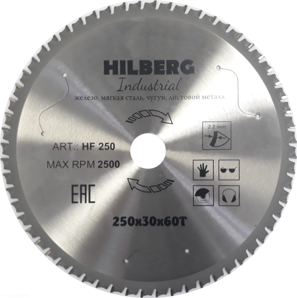 Диск пильный Industrial Металл 250*30*60Т HF250 Hilberg