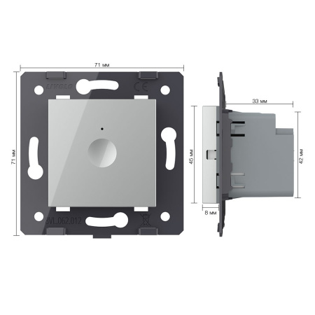 Одноклавишный сенсорный выключатель Module, цвет серый (механизм) Livolo