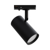 16-76 Светильник трековый, однофазный, под лампу, 230В/50Гц, GU10, max 35Вт, IP20, Φ55х100х130мм, черный, алюминий, с адаптером, лампа в комплект не в