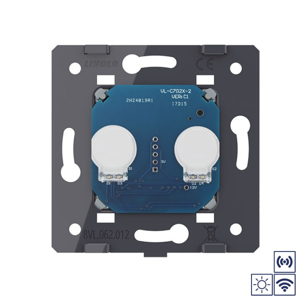 Сенсорный импульсный радиоуправляемый выключатель 2 клавиши (механизм) Livolo