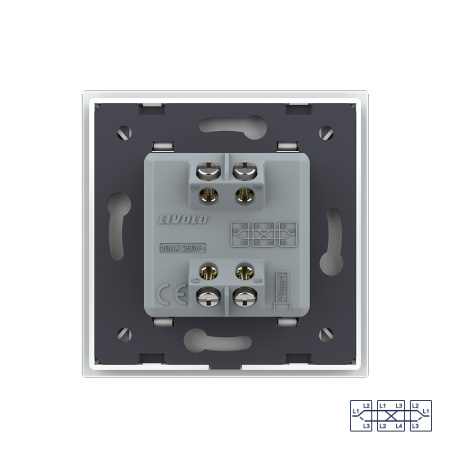 Одноклавишный перекрестный механический выключатель 1 пост, цвет белый Livolo