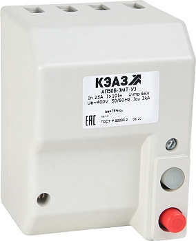 Выключатель автоматический 63А 10Iн АП50Б-3МТ-63А-10Iн-400АС IP54 У2 КЭАЗ